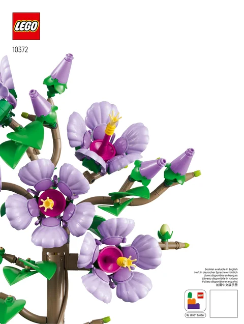 lego 乐高 10372